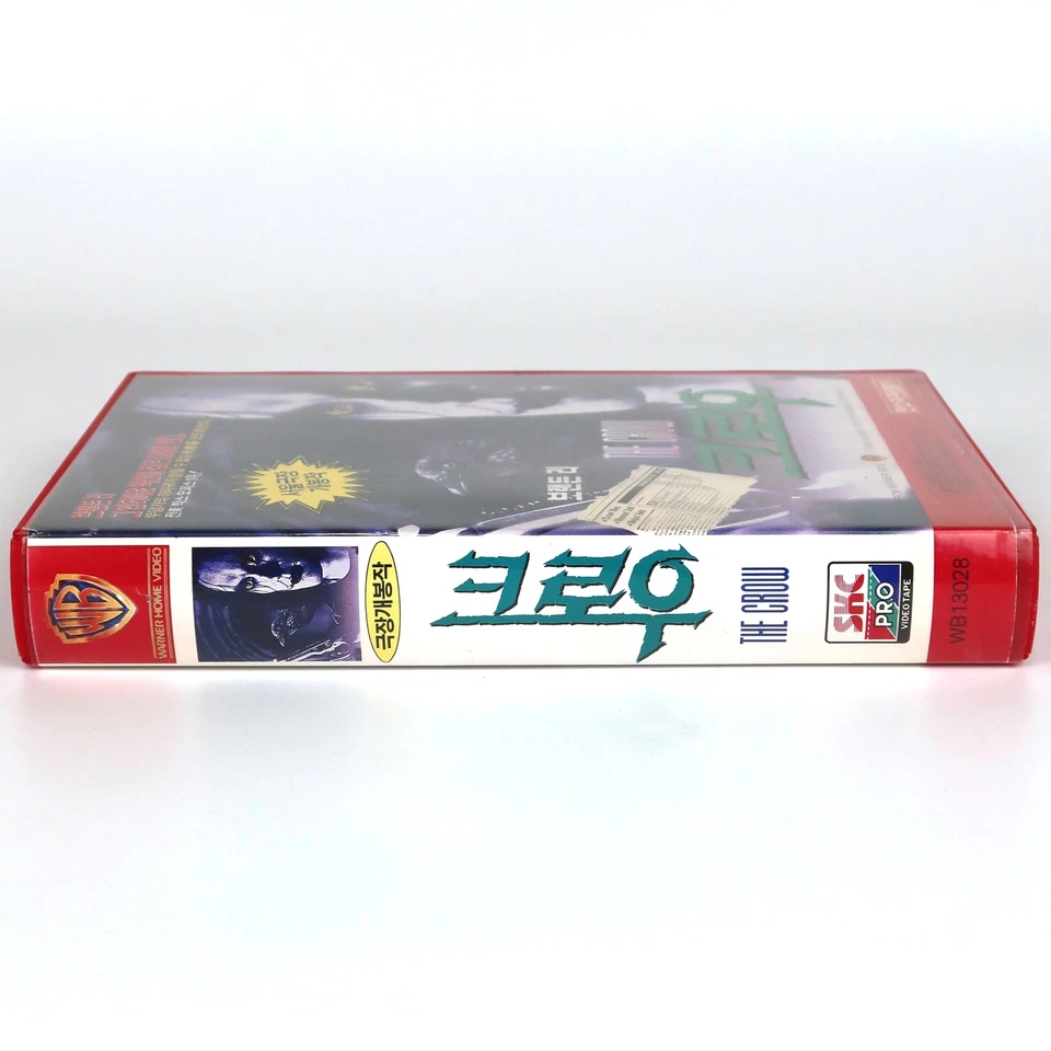 The Crow (1994) Korean VHS Rental [NTSC] Korea Brandon Lee - Image 4 of 4