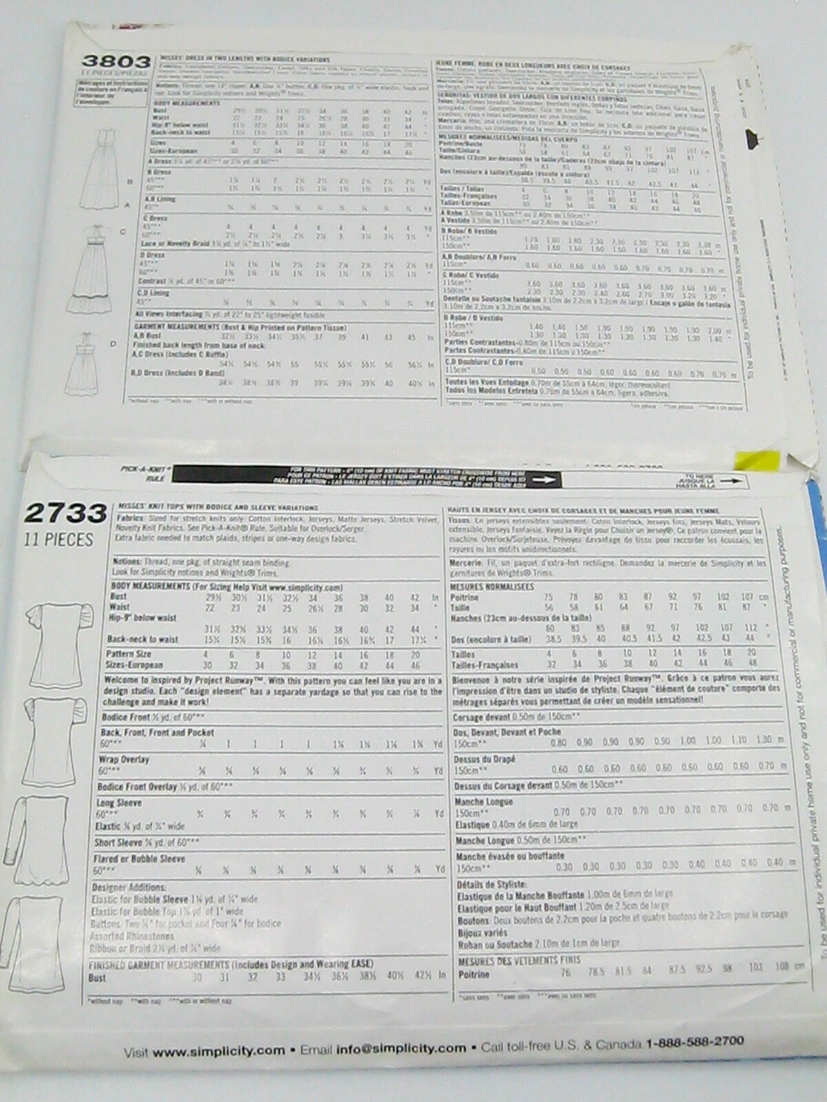 Picture 7 of 7