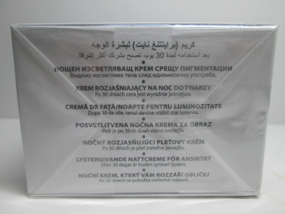 GUINOT NEWHITE Crema de Noche ILUMINANTE NUEVA 50ml/1.6fl.oz  Foto 2 de 3