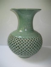 Vintage Korean Celedon Double Wall Reticulate...