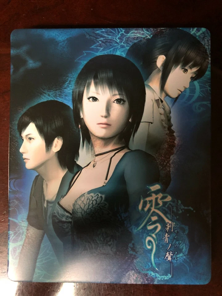 Fatal Frame III The Tormented PS2 Custom-Made G2 Steelbook Case (NO GAME) - Image 2 of 4