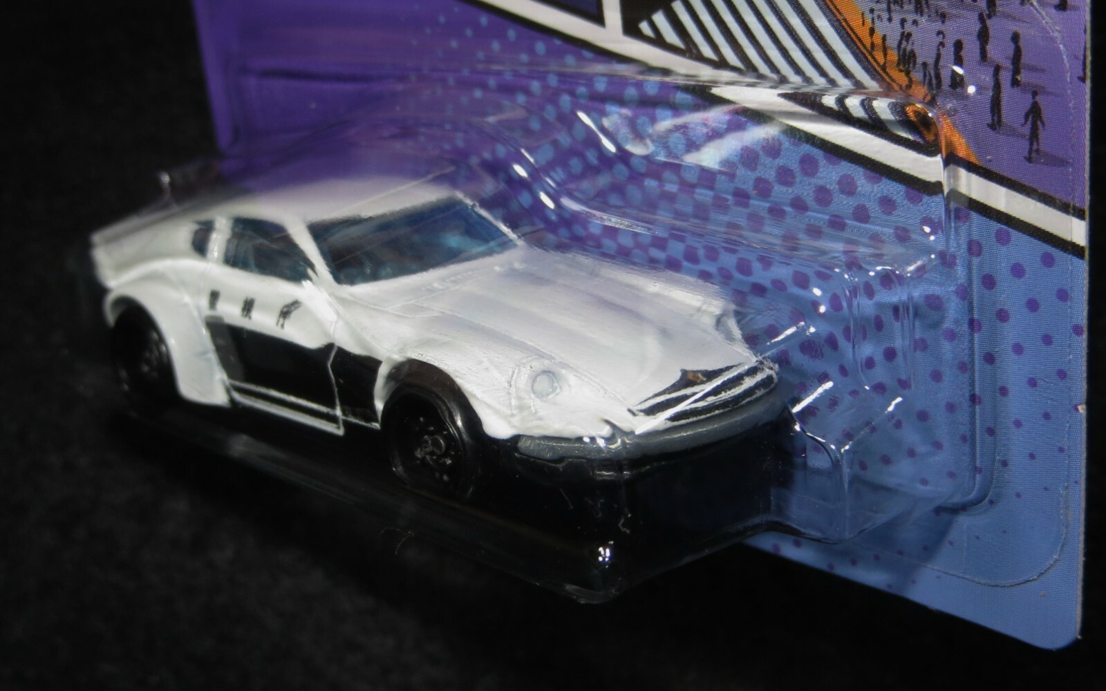 Picture 4 of 8