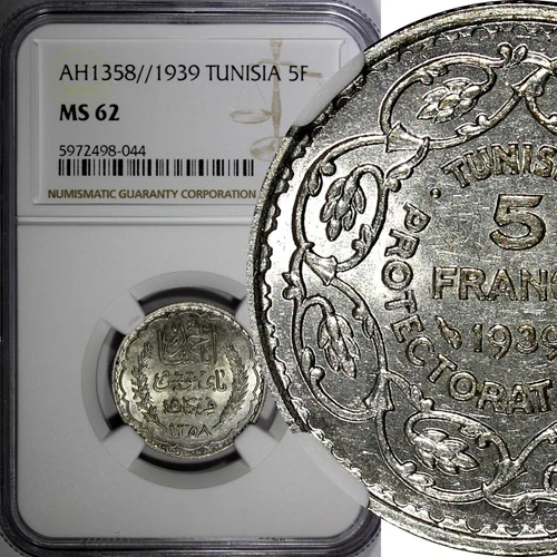 Tunisia  Silver AH1358 // 1939 5 Francs NGC MS62 Mint Luster KM# 264 (044)