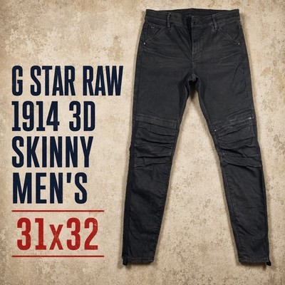 G Star Raw 1914 3D Skinny Men Black Moto Biker Jeans 31x32 Stretch Denim
