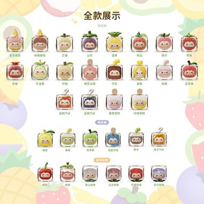 Suplay KIKI Fruity Ice Cube Mini Blind Box