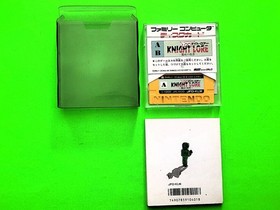 Knight Lore Famicom Disk System