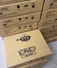 2025 Pokemon TCG S-Chinese Horizon Gem Pack Vol.3 CBB3C Booster Case IN STOCK