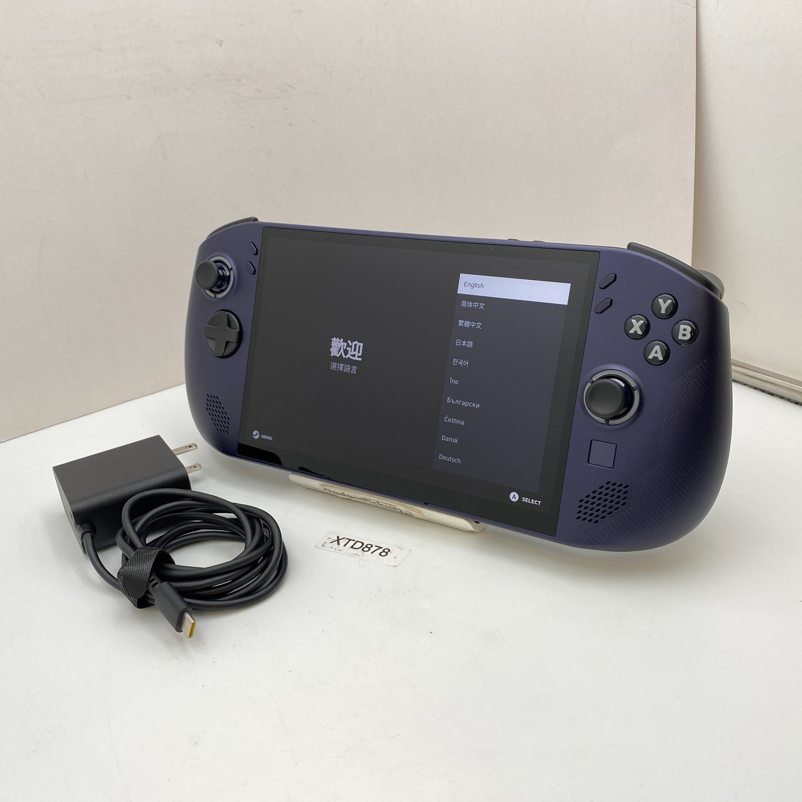Lenovo Legion Go S - 1TB - Nebula Violet - Handheld Console System - Open Box