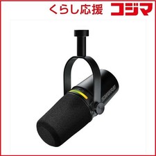 [New, unopened] SHURE MV7+ Podcast Microphone Black MV7+-K-J Unused Free