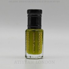 Green Cambodi - Dehnal Oud - Premium Agarwood Perfume Oil - Fragrance Attar Oudh