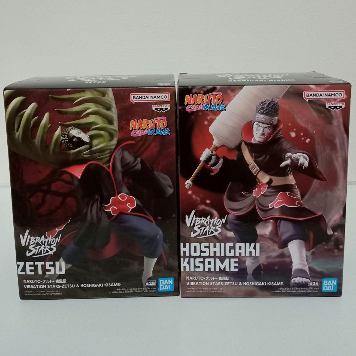 Naruto Shippuden VIBRATION STARS Zetsu & Kisame Hoshigaki Set Figura Akatsuki