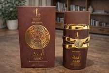 Asad Bourbon Eau de Parfum Spray 100ml