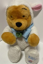 2000 Winnie the Pooh Lamby Pooh Easter plush Toy 15  With Rattle Disney Store