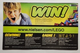 Lego 8058 Atlantis Guardian of the Deep Instruction Manual ONLY 