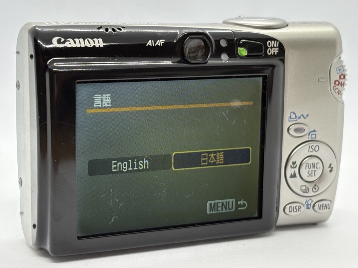 Near MINT w/Box] Canon IXY DIGITAL 800 IS Compact Digital