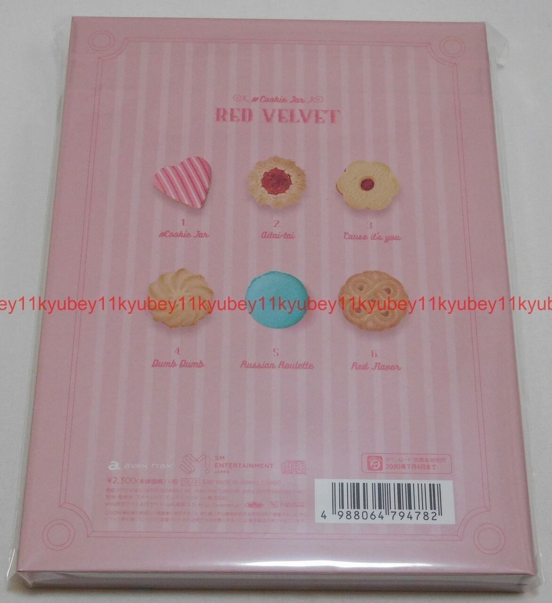 New Red Velvet Cookie Jar First Limited Edition CD Booklet Card