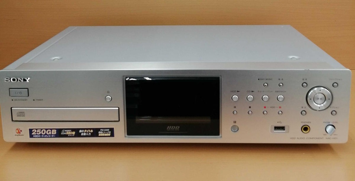 美品 SONY ハードディスク オーディオレコーダー NAC-HD1 Amazon.co.jp: SONY ハードディスク オーディオレコーダー NAC