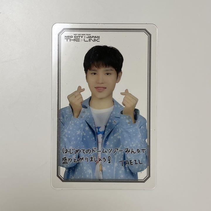 NCT127 NCT 127 SMT BUS THE LINK NEO City Japan official