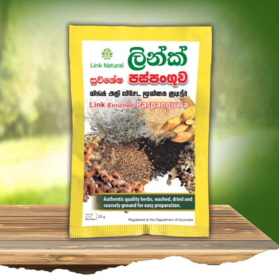 Two Pack Link Natural Enriched Herbal Paspanguwa 23g X 2