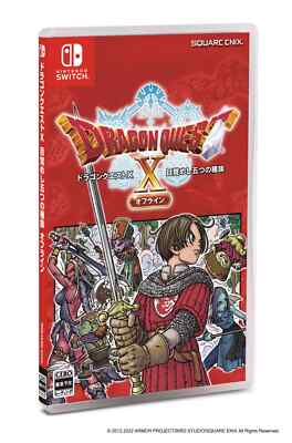 Nintendo Switch NINTENDO SWITCH ドラゴンク… Nintendo Switch NINTENDO SWITCH ドラゴンクエス…