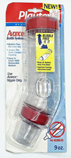 Baby Bottle Playtex Avance Reusable Bottle System 9 oz VTG Vintage 1997