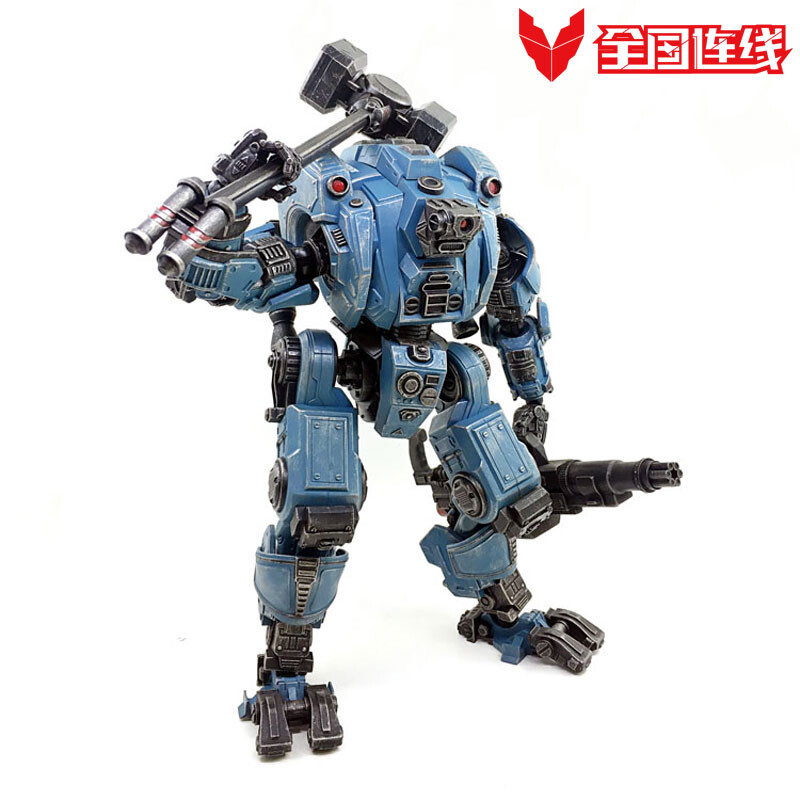 JOYTOY KNIGHTS PG8790 HZ1287 XT8026 Toy Gift Titan - Class Large