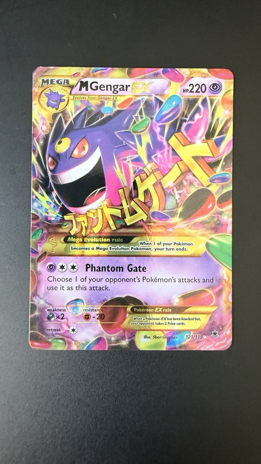 M Gengar EX 121 Secret Rare 121/119 XY-Phantom Forces Holo Rare Pokemon 2014 MP