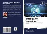 Novye Metody Obturacii V Jendodontii Manasi Kewlani