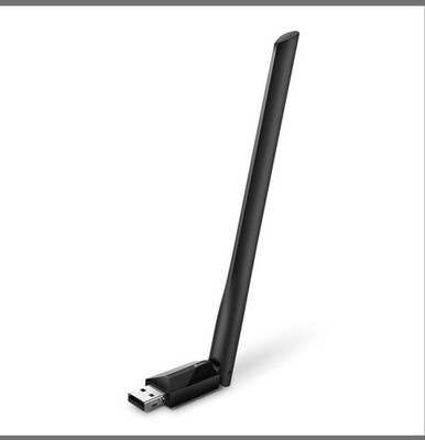 TP-Link AC600 Archer T2U plusUSB WiFi Adapter for PC High Gain 5dBi Antenna