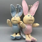Cabbage Patch Kids Bunny Bee PAIR Vintage 1980s Pink & Blue Xavier Roberts MINT