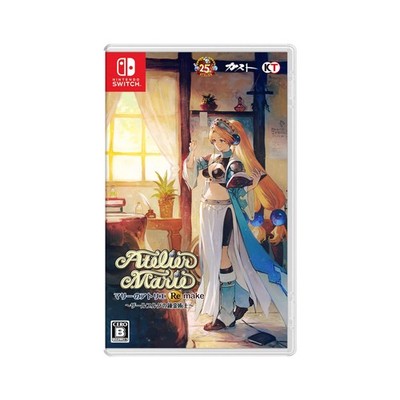 Koei Tecmo Games Switch Atelier Marie Remake ~The Alchemist of Salburg~