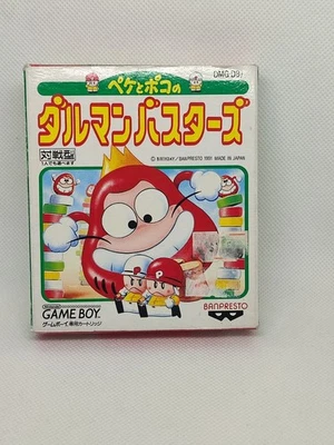 Peke to Poko no Daruman Busters Nintendo Game Boy Japanese Game Cartridge - Image 1 of 4