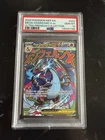 Pokémon Mega Charizard X ex EX Promo Holo #023 Me: Mega Evolution 2025 PSA 10