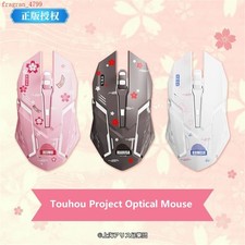 Anime Touhou Project Wireless Mouse Hakurei Reimu Kirisame Marisa Komeiji Satori