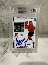 This Amazing Mike Tyson Figure Is Ready to Punch You Out 8