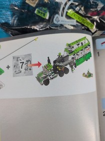 LEGO World Racers: Desert of Destruction (8864) Bag 7 Only