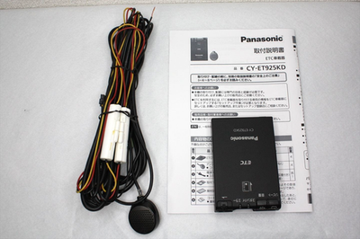 Panasonic ETC CY-ET925KD Japanese Highway Electronic Toll