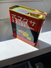 Grave Of The Fireflies SETSUKOS CANDY TIN FRU...