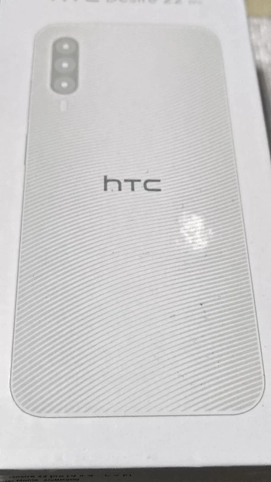 HTC Desire 22 Pro Salsa Red 8GB RAM ROM 128GB (FACTORY UNLOCKED) 6.6" 64MP w/box - Image 3 of 4