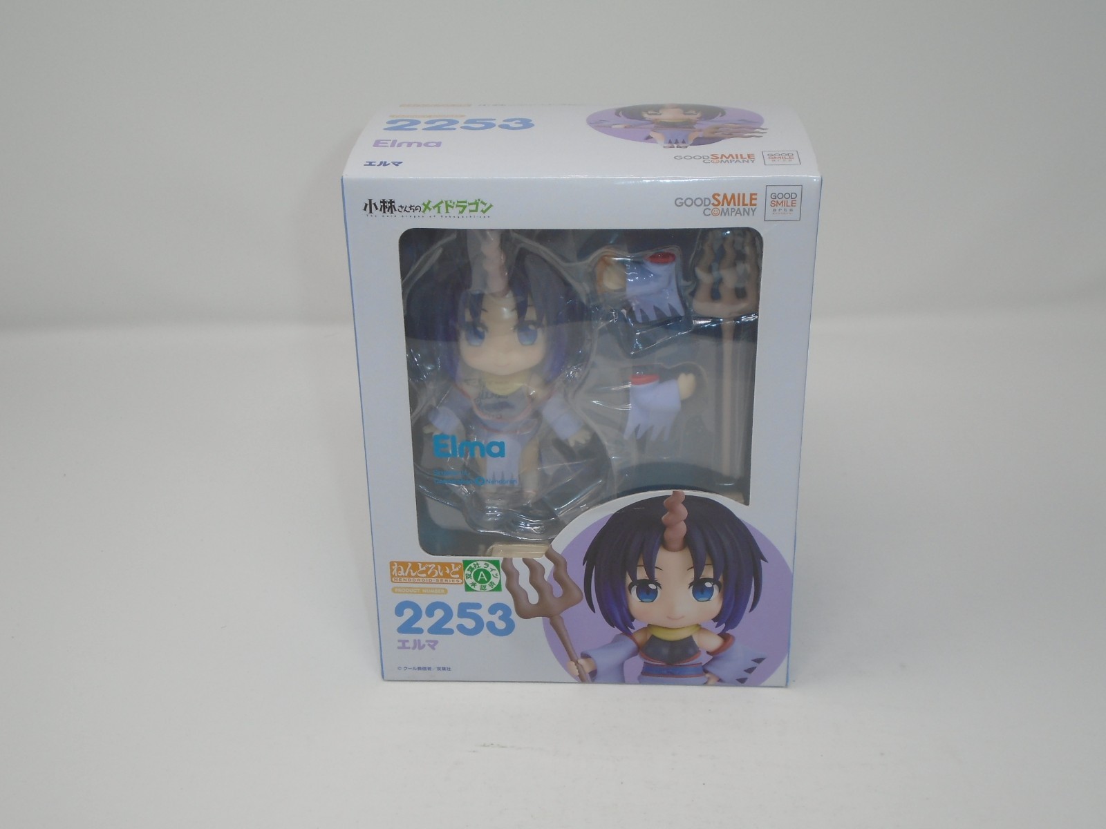 Miss Kobayashi's Dragon Maid - Elma Nendoroid Figure 2253 - Good Smile NEW