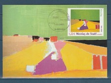 carte 1er jour tableau Sicile Nicolas de Staël  38 Grenoble   2005