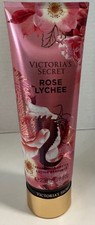 Victoria's Secret Rose Lychee Fragrance Body Lotion Limited Edition 8 fl oz