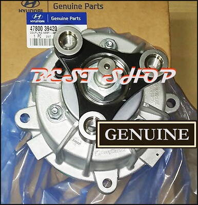 47800-39000 Coupling Assy 4WD For Hyundai Santa Fe 2001-2005