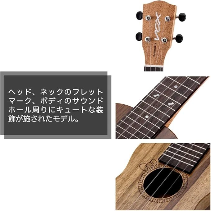 Vox VUP-33HK-SBL Hello Kitty Collaboration Soprano Ukulele Carry bag & charm - Image 3 of 4