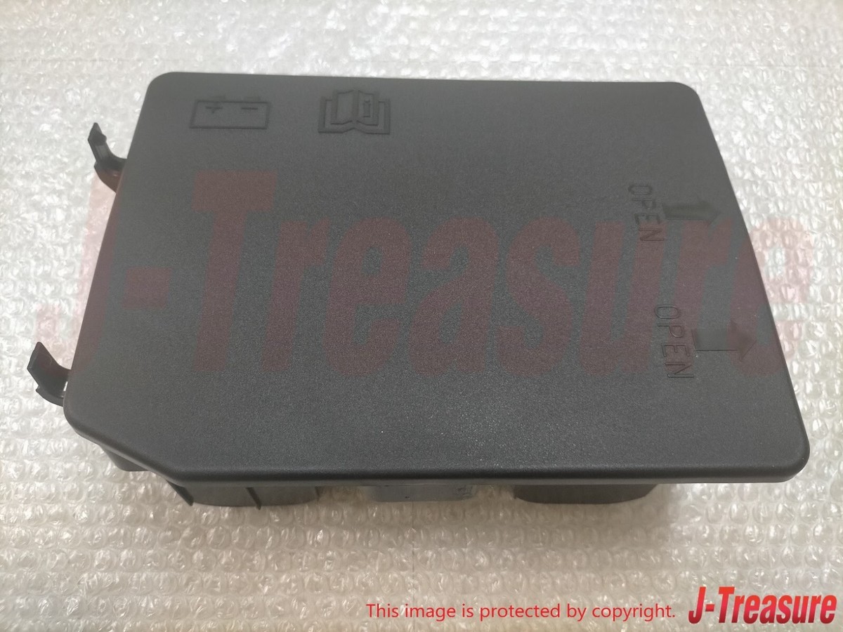 MAZDA MX-5 MIATA NC NCEC 2006-2015 Genuine Battery Box Cover LFG1 