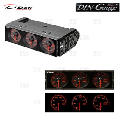 DEFI Din Gauge Triple Meter DF14402 DIN-Gauge Style21 3-gauge 