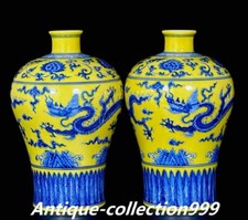 7.8" Yongzheng Blue White Yellow Porcelain Lotus Dragon Beast Bottle Vase Pair