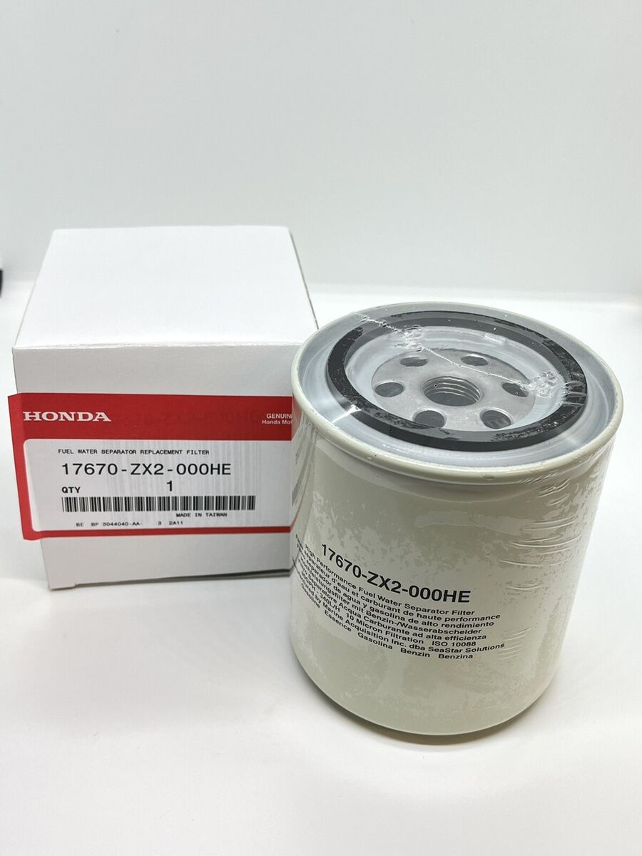 Honda Outboard Water Separating Fuel Filter 340 Litres/Hour Honda Outboard Water Separating Fuel Filter 340 Litres/Hour
