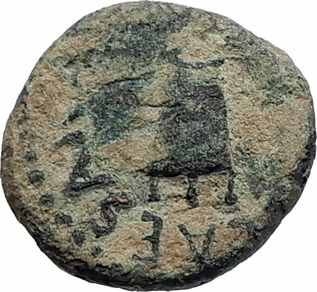 CLAUDIUS Authentic 42AD Rome Food MODIUS Original Ancient Roman Coin ...