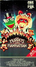 The Muppets Take Manhattan 1985 - Beta - CBS/Fox - Closed Captioned - Preowned